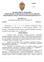 1760734288116