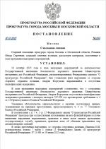 1760743164496