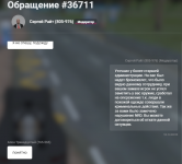 1760749055101