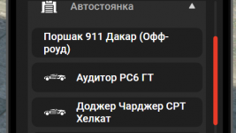 1760765698579