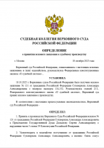 1760769130012 1760769130012