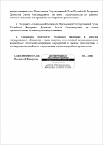 1760769144402 1760769144402