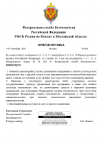 1760773845928
