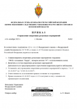 1760776292711