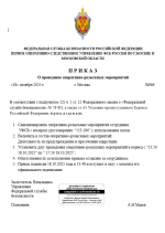 1760784461109