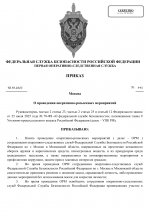 1760789704283