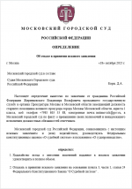 2025 10 18 221525   2025 10 18 221525