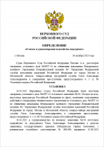 Screenshot 1150 Screenshot 1150