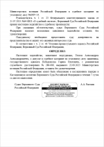 Screenshot 1151 Screenshot 1151