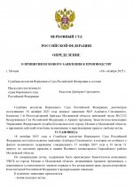 3 page 0001 3 page 0001