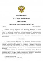 4 page 0001   4 page 0001