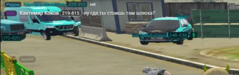 Screenshot 31 Screenshot 31