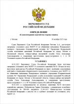 Screenshot 195 Screenshot 195