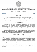 1760807794039