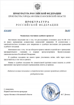 1760808340585