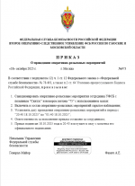 1760809431381