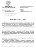 1760811284214