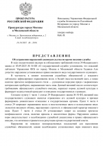 1760812277134