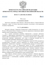 1760813157752