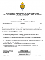 1760813974921