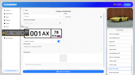 Grand Theft Auto V Screenshot 2025.10.18 - 22.34.36.53.png