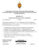 1760855722251