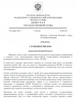 1760856632134
