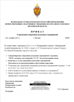 1760859701151