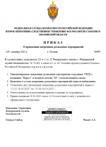 1760866692072