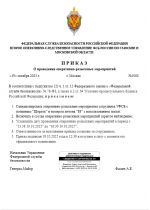 1760867138442