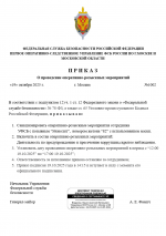 1760872540944