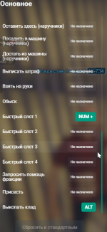 1760872993520