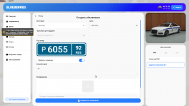 Grand Theft Auto V Screenshot 20251019   18194668