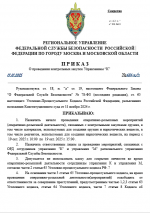 4047B29F 3774 43A2 B2E1 B3BF63203D03