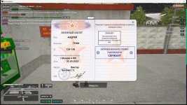 1760890974196.jpeg