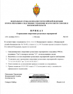 79FC45E7 6A97 45E7 B1F8 6FD8EA4CEFB0