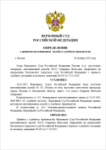 Screenshot 1153 Screenshot 1153