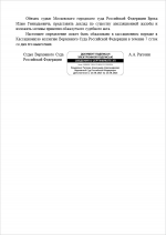 Screenshot 1154 Screenshot 1154