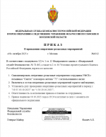 1760891617482