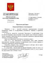 1760893727407