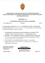 1760894728373