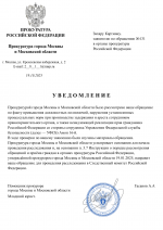 1760896924320 1760896924320