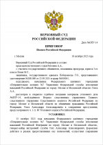 Screenshot 1155 Screenshot 1155