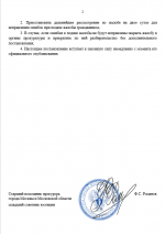 1760909910615 1760909910615