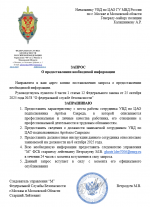 1760911276325