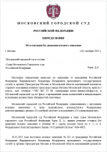 2025 10 20 123531   2025 10 20 123531