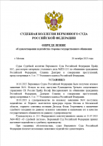 1760938850276 1760938850276