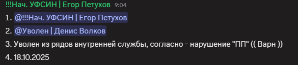 2025 10 20 09 04 37