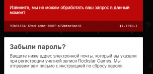 Desktop Screenshot 20251020   14393580