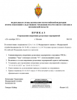 1760962061750